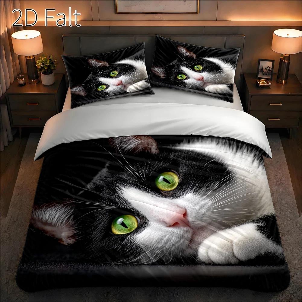 Duvet Cover Sets With Zipper - Ensemble de housse de couette 3