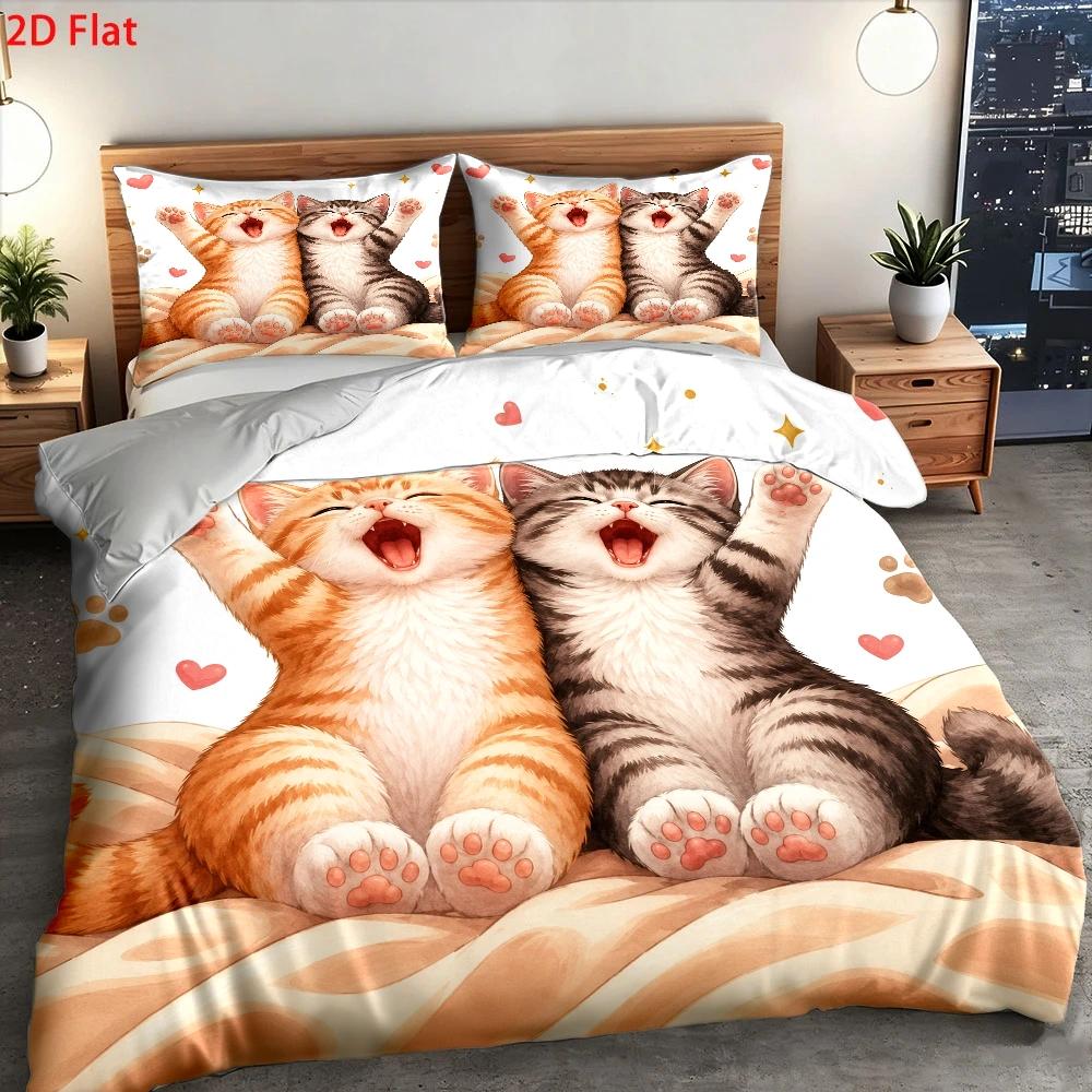 Ensemble de housse de couette  - Duvet Cover Sets With Zipper avis et prix
