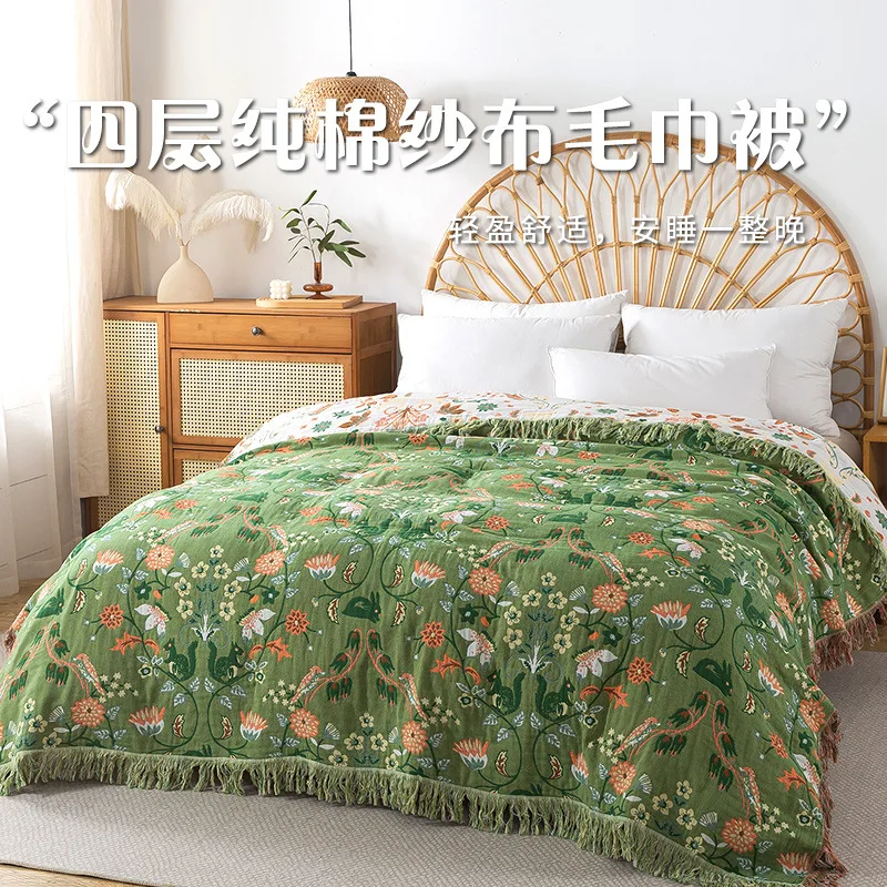 Couverture en pur coton, tissé - Muslin Cotton Bedspread avis et prix