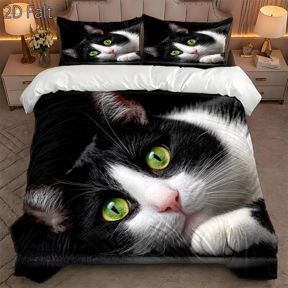 Ensemble de housse de couette  - Duvet Cover Sets With Zipper avis et prix