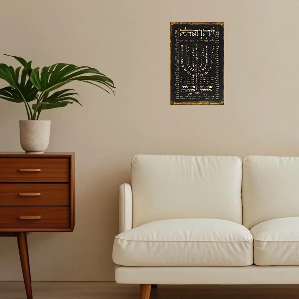 CIFBUY Plaque murale vintage e - Home Decor avis et prix