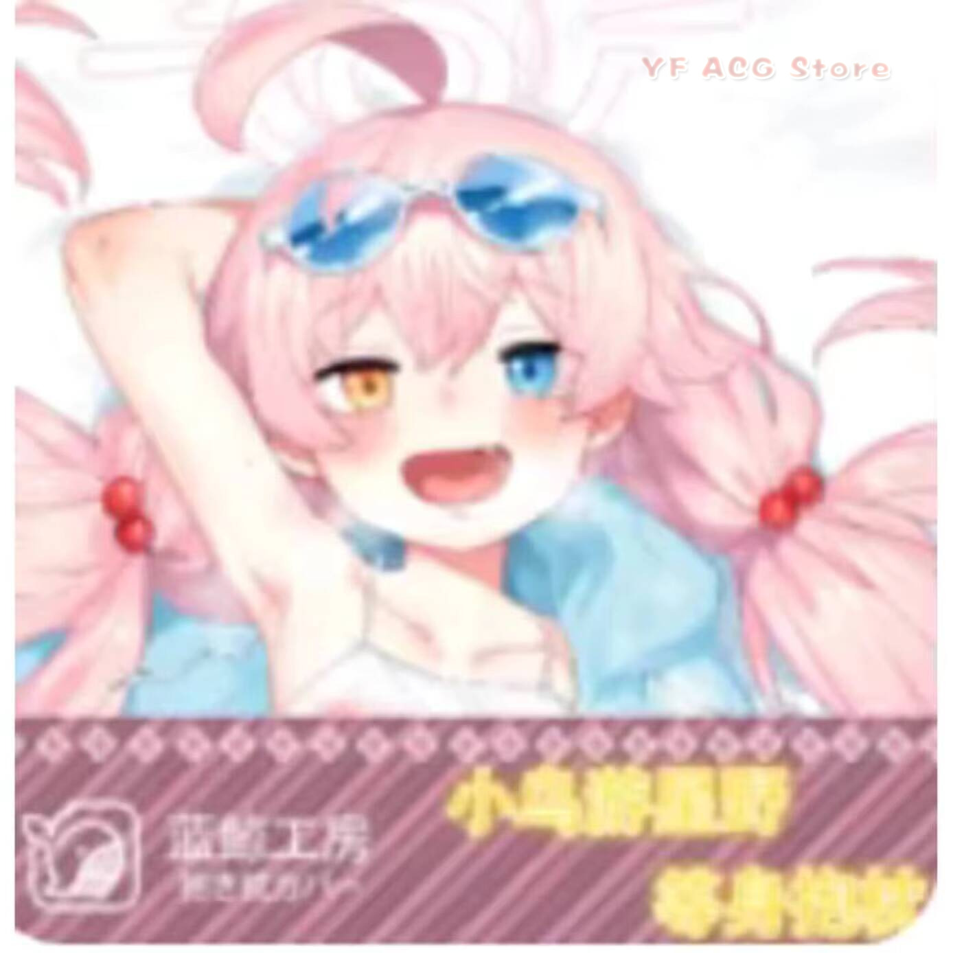 Housse de coussin Dakimakura s - Bedding avis et prix